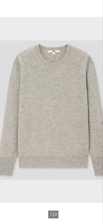 새상품급 UNIQLO 캐시미어 100% 크루넥 스웨터 그레이 M