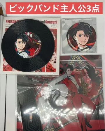 페르소나 5 빅뱅 콘서트 주인공 3세트