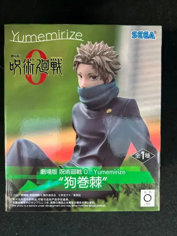 주술회전 0 이누마키 토게 Yumemirize 피규어