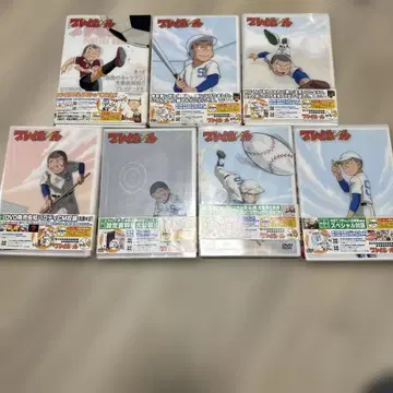 플레이볼 초회판 전 7권 세트