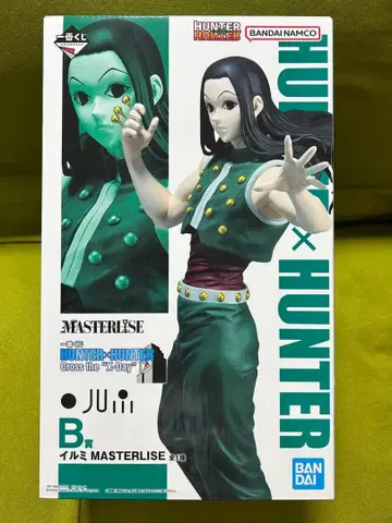 HUNTER x HUNTER 피규어 B상 이르미