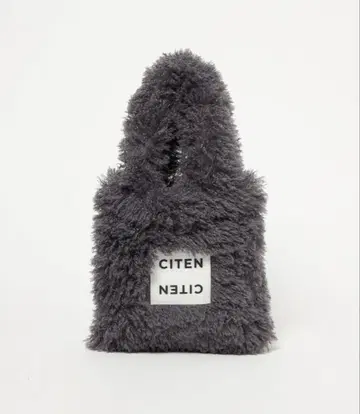 미사용 새상품 CITEN 시텐 모코모코 토트백 S 그레이