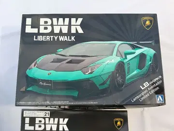 LBWK Lamborghini Aventador 프라모델