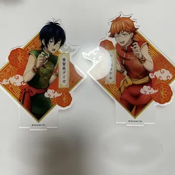 킹 오브 프리즘 킹프리 아크릴 스탠드 차이나 타이거 카케루