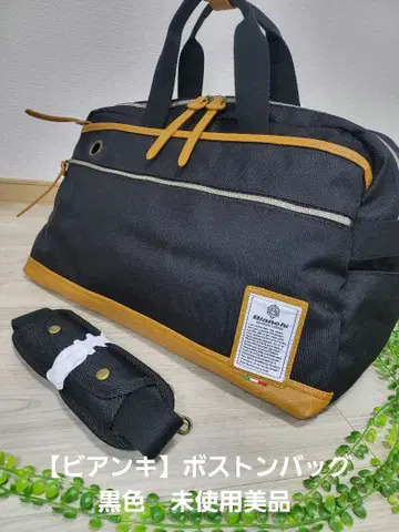 [ 비앙키 ] 보스턴 백 블랙 컬러 미사용 새상품급