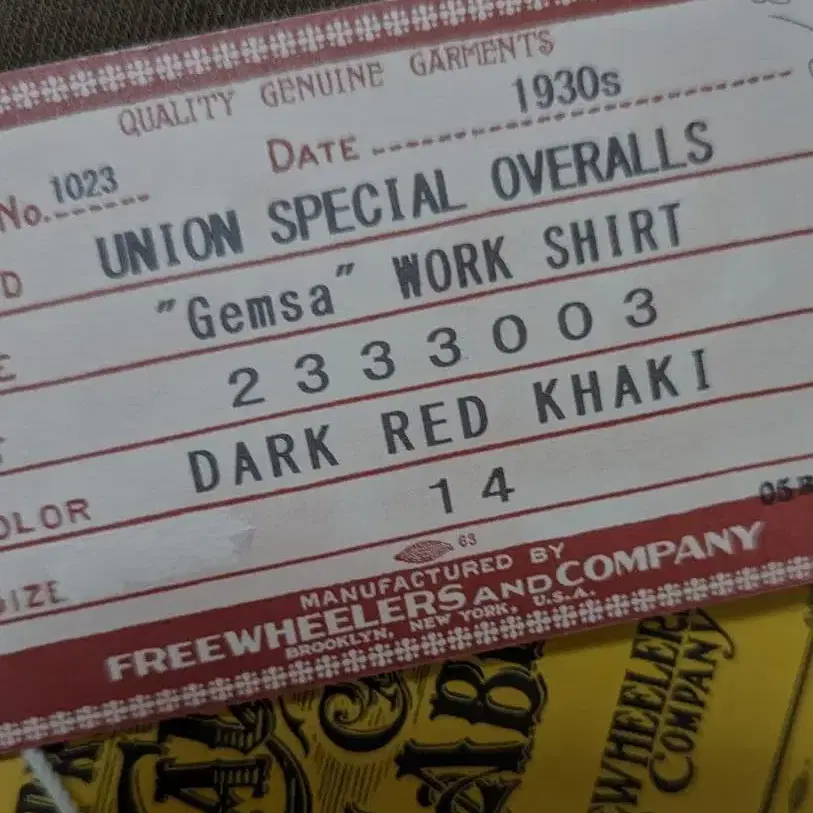 5번째 상품 이미지