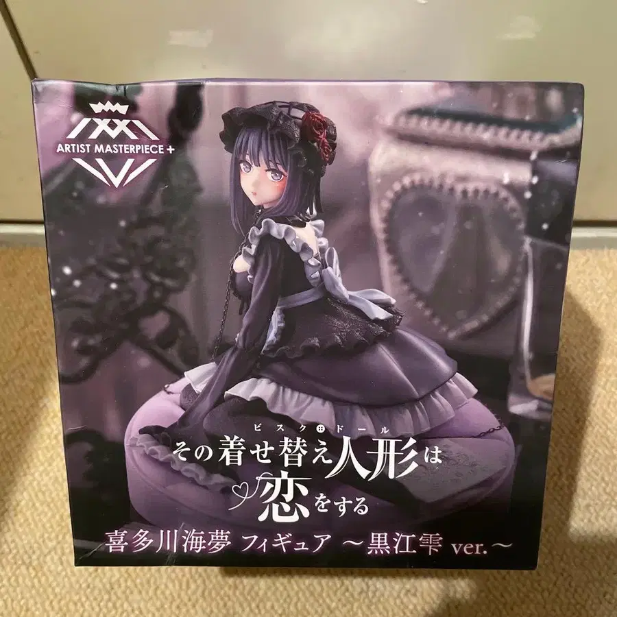 1번째 상품 이미지