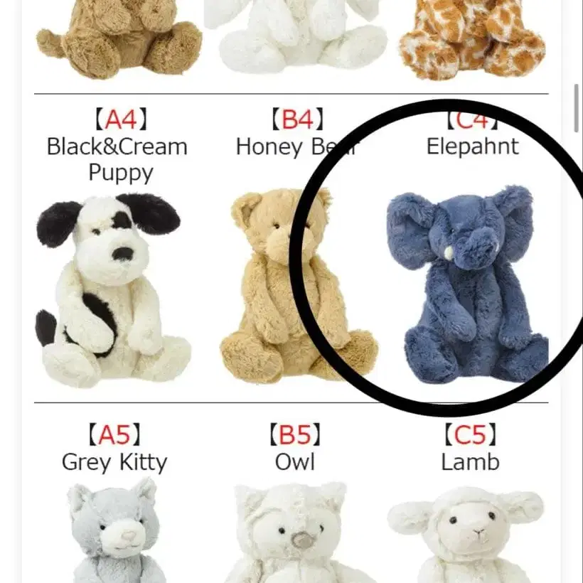 5번째 상품 이미지