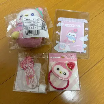 제오참 뽀뽀 묶음 판매