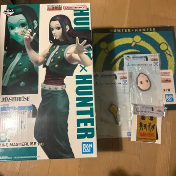 헌터헌터 제일복권 B상 이르미 기타 하위상