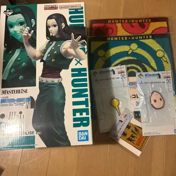 헌터헌터 제일복권 B상 이르미 기타 하위상