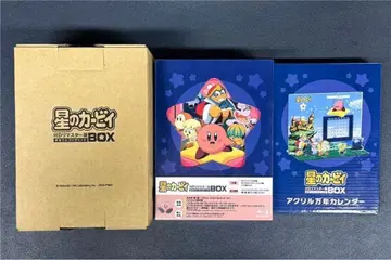 별의 커비 HD 리마스터판 마루고토 컴플리트 BOX Blu-ray