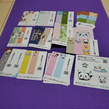 라쿠텐 팬더 책갈피 스티커