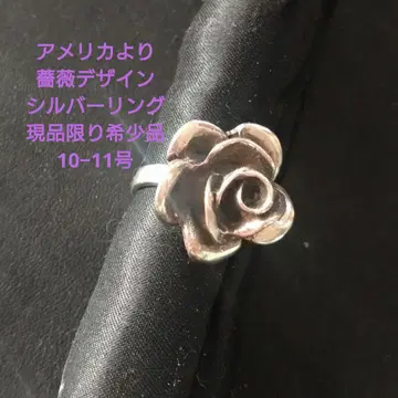 미국 ] 장미 디자인 실버 반지 고스로리 빈티지