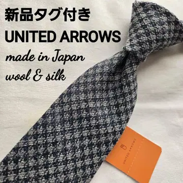 새상품급 미사용 새상품 UNITED ARROWS 그레이 체크 넥타이