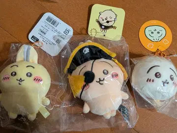 치이카와 (먼작귀) 토끼 봉제 인형 마스코트 3종 세트