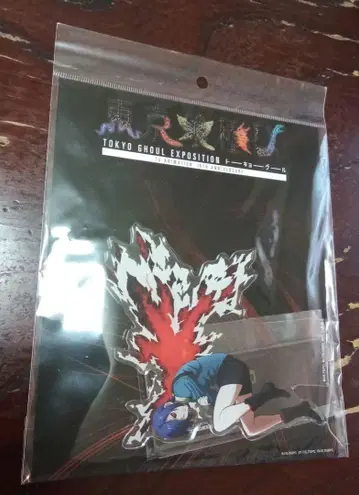 도쿄 구울 키리시마 토우카 아크릴 스탠드