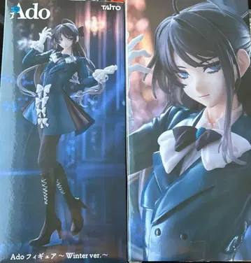 Ado 피규어 2개 Winter ver. ROUND1 한정판