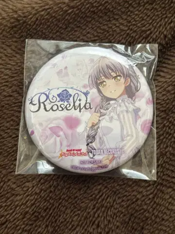 걸즈 밴드 파티! 캔뱃지 미나토 유키나