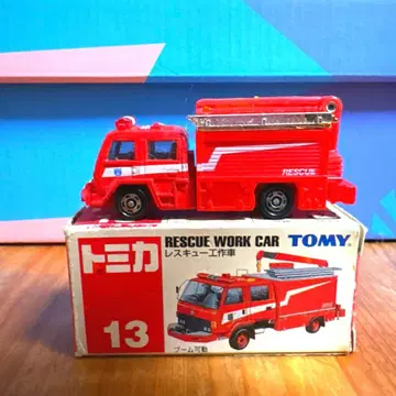 단종 토미카 No. 13 레스큐 작업차