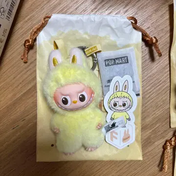 라부부 Labubu 봉제 인형 펜던트 [ F ]