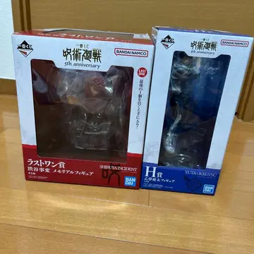 제일복권 주술회전 5th 회옥 옥절 H상 라스트 원상