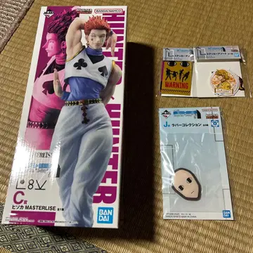 HUNTER x HUNTER 이치방쿠지 C상 히소카 덤 포함