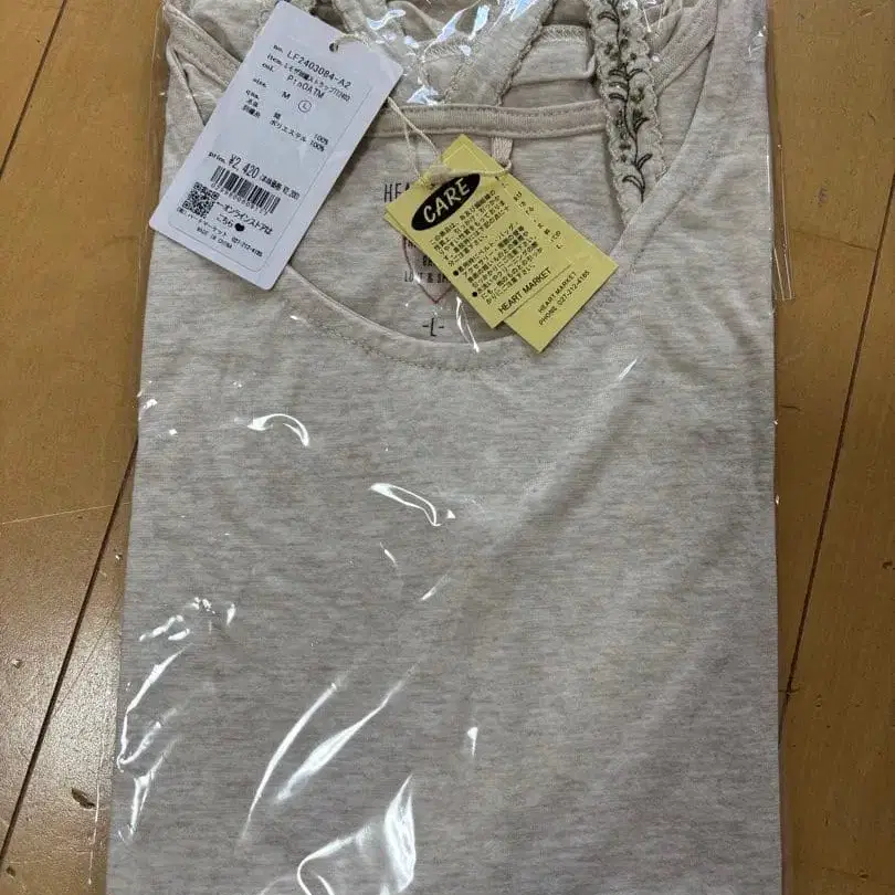 4번째 상품 이미지