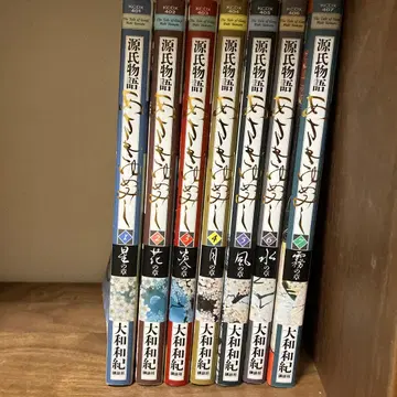 아사키 유메미시 전권 세트