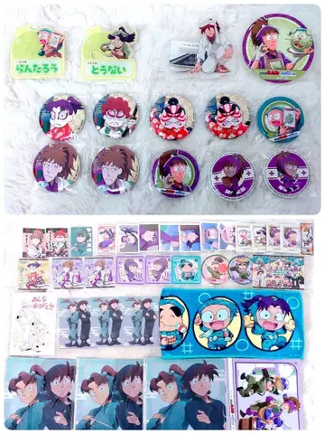 대특가 닌타마 란타로 굿즈 묶음 판매