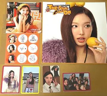 나연 TWICE ~개봉 완료~