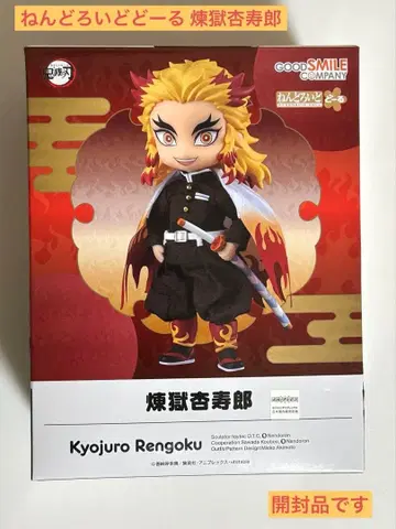 넨도로이드돌 귀멸의 칼날 렌고쿠 쿄쥬로