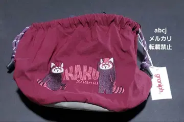 graniph 이카쿠 스트링 백