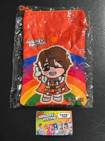 하라주쿠 페스티벌 카즈우 숄더백 파우치 모리 판타지