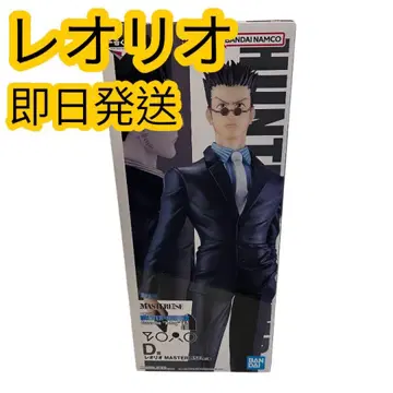 제일복권 HUNTER x HUNTER D상 레오리오 MASTERLISE