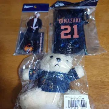 오릭스 버팔로스 야마자키 소이치로 선수 굿즈 묶음 판매