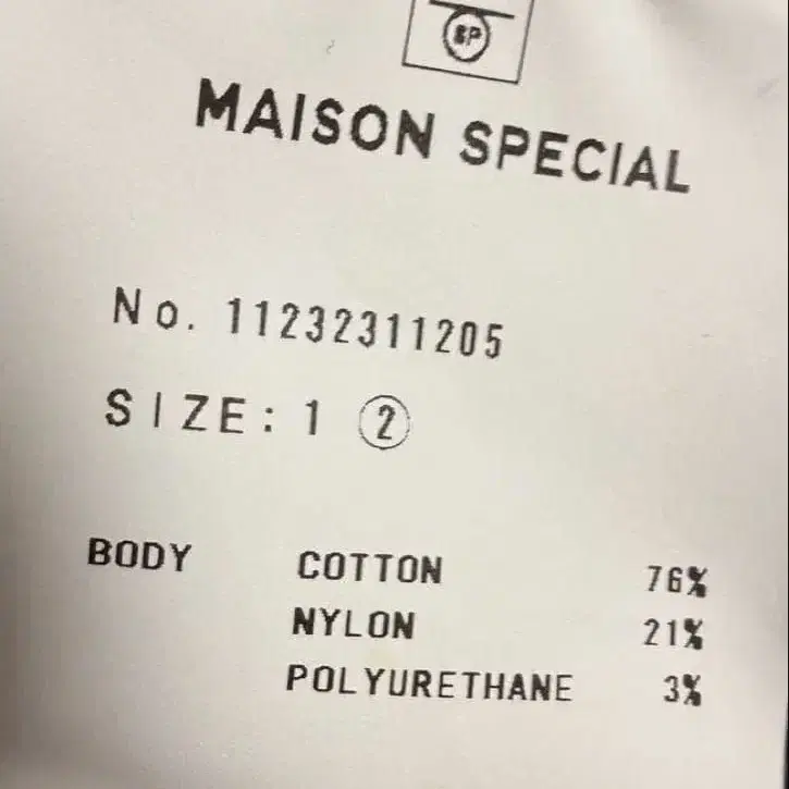 5번째 상품 이미지