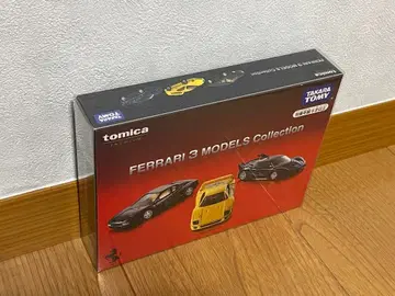 토미카 프리미엄 FERRARI 3 MODELS Collection