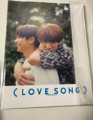 영화 (LOVE SONG) 러브송 팜플렛 모리사키 윈 무카이 코지