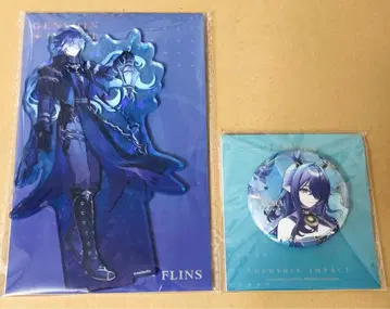 [ 2세트 ] 원신 아크릴 스탠드 후린즈 캔뱃지 라우마