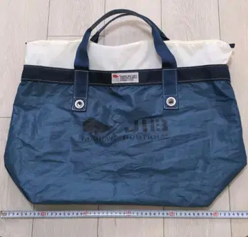 JIB 지브 오픈 토트 이너 지퍼