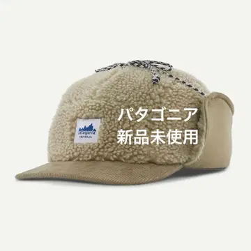 렌 이어플랩 캡