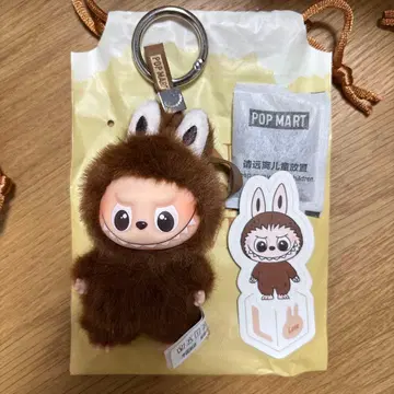 Labubu 라부부 브라운 L