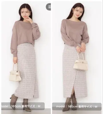 새상품 프로포션 바디 드레싱 롱 스커트 M