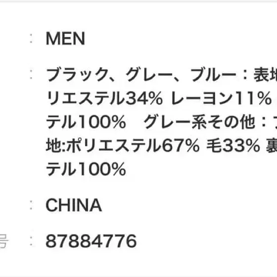 10번째 상품 이미지