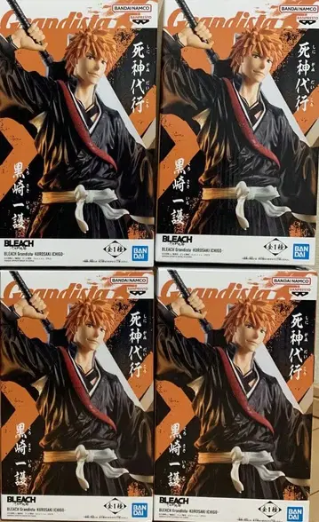 BLEACH 쿠로사키 이치고 그란디스타