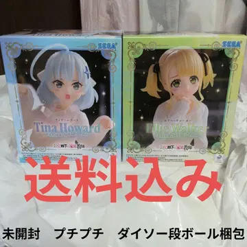 공녀 전하의 가정교사 yumemirise 피규어 2종 세트