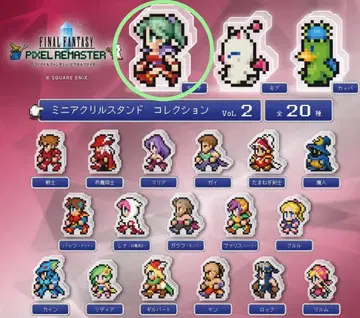 FINAL FANTASY PIXEL REMASTER 미니 아크릴 스탠드