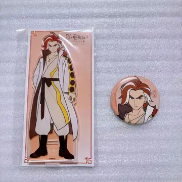 라샤오헤이센키 2 치넨 이케넨 세트