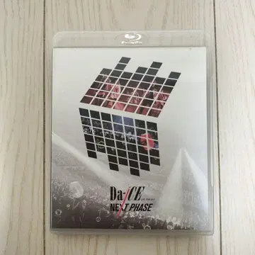 Da-iCE/LIVE TOUR 2017-NEXT PHASE-